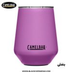 تراول ماگ کمل بک مدل واین گنجایش 0.35 لیتر - Image 25