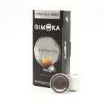 کپسول قهوه جیموکا ریسترتو | Gimoka Ristretto