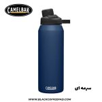  قمقمه کمل بک مدل Chute® Mag Water Bottle گنجایش 1 لیتر | Chute® Mag 32 oz Water Bottle, Insulated Stainless Steel - Image 6
