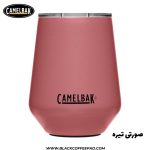 تراول ماگ کمل بک مدل واین گنجایش 0.35 لیتر - Image 29