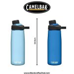 قمقمه کمل بک مدل Chute Mag گنجایش ۰.۷۵ لیتر | Chute Mag Bottle 750ml - Image 2