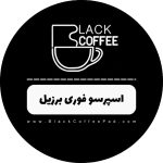 اسپرسو فوری برزیل بلک کافی - Image 2