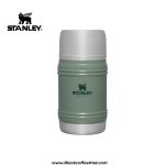 فلاسک استنلی غذا مدل آرتیسان گنجایش 0.5 لیتر - Image 2