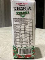 چای و دمنوش یربا ماته خارطه الخضرا وارداتی - 250 گرم (سفید) - Image 2