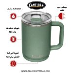 ماگ سفری کمل بک مدل Thrive Mug گنجایش 0.47 لیتر - Image 24