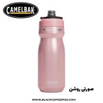 قمقمه دوجداره کمل بک مدل پادیوم ۰.53 لیتر - Image 10