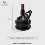 نیدل موونا دیستریبیوتر مانتینز 58 میلی متری - Image 2