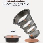 استند نگهدارنده کپسول قهوه آی کافیلاس 2 حالته - Image 8