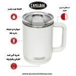 ماگ سفری کمل بک مدل Thrive Mug گنجایش 0.47 لیتر - Image 14