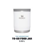 ظرف غذای استنلی سری ادونچر تو گو 0.53 لیتر | STANLEY ADVENTURE TO-GO FOOD JAR 0.53 litr - Image 6