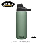 قمقمه کمل بک مدل Chute® Mag Water Bottle گنجایش 0.6 لیتر - Image 11