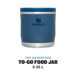 ظرف غذای استنلی سری ادونچر تو گو 0.35 لیتر | STANLEY ADVENTURE TO-GO FOOD JAR 0.35 litr - Image 9