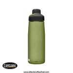 قمقمه کمل بک مدل Chute Mag گنجایش ۰.۷۵ لیتر | Chute Mag Bottle 750ml - Image 5