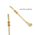 نی بومبیلا ١٣ سانتی قاشقی - Image 5