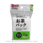 فیلتر چای دایسو مدل Tea Bag تعداد 100 عددی
