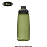 قمقمه کمل بک مدل Chute Mag گنجایش 1 لیتر |Camelbak Chute Mag Bottle 1Litr - Image 14