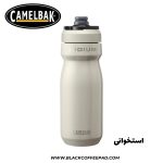 قمقمه دوجداره کمل بک مدل پادیوم ۰.53 لیتر - Image 8
