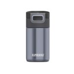 تراول ماگ کامبوکا مدل اتنا گنجایش 0.3 لیتر - Image 32