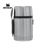 ظرف غذا استنلی مدل آل این وان همراه با قاشق گنجایش 0.53 لیتر | Stanley Adventure Stainless Steel All-In-One Food Jar 0.53L - Image 2