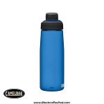 قمقمه کمل بک مدل Chute Mag گنجایش ۰.۷۵ لیتر | Chute Mag Bottle 750ml - Image 7