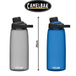 قمقمه کمل بک مدل Chute Mag گنجایش 1 لیتر |Camelbak Chute Mag Bottle 1Litr - Image 2
