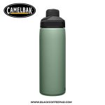 قمقمه کمل بک مدل Chute® Mag Water Bottle گنجایش 0.6 لیتر - Image 12
