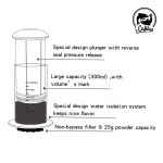 ایروپرس آیکافیلاس گنجایش 0.3 لیتر | iCafilas Travel Aero Press Coffee Maker