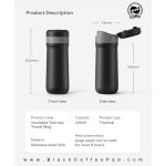 تراول ماگ آی کافیلاس مدل Insulated Thermal گنجایش 0.32 لیتر | Insulated Thermal Travel Mug 0.32 Litr