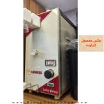 دستگاه گل خامه زن کاتابریکا ( کارکرده در حد نو ) (اورجینال )