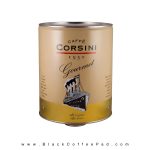 سیلندر قهوه کورسینی گورمت ۳۰۰۰ گرم