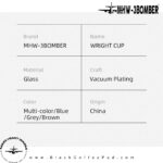 ابعاد لیوان شیشه‌ای MHW-3BOMBER مدل Wright با طراحی شیاردار