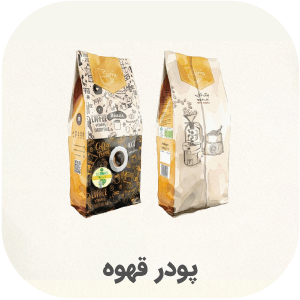 پودر قهوه