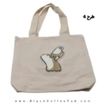 توت بگ کتان طرح دستدوز