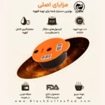 مراحل گام به گام پر کردن و استفاده از کپسول قابل شارژ تاسیمو