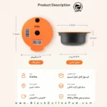 ابعاد دقیق و مشخصات فنی کپسول قابل شارژ تاسیمو آیکافیلاس