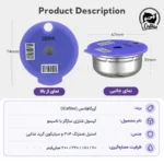 کپسول قابل شارژ قهوه تاسیمو (3)